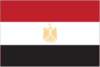 egy
