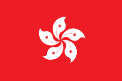 Hong Kong flag