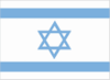 isr