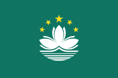 Macao flag